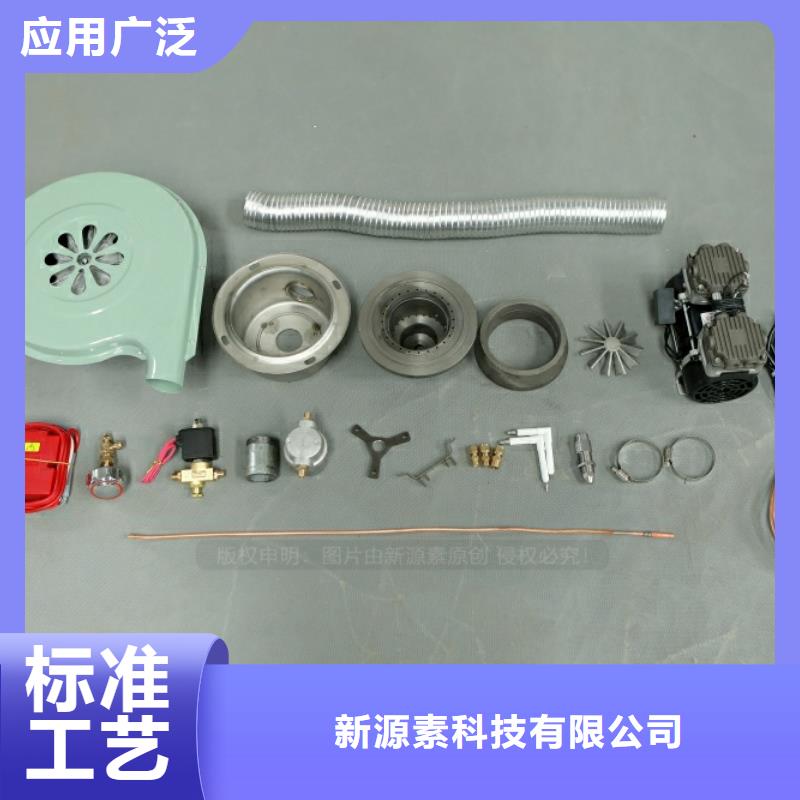 清水河街道新型燃油灶具生產(chǎn)廠家