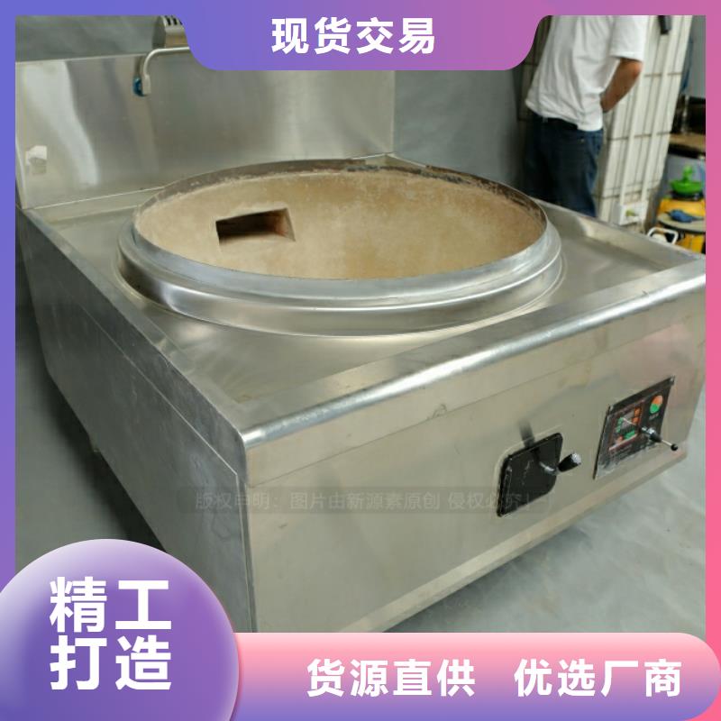 環保油燃料廠家