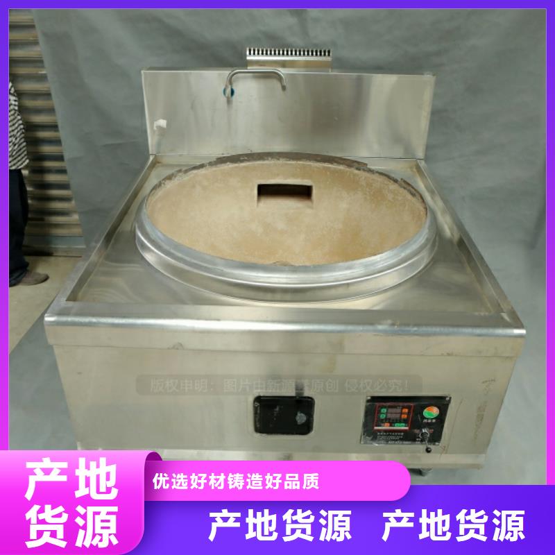新型燃料植物油燃料廠家24小時下單發貨