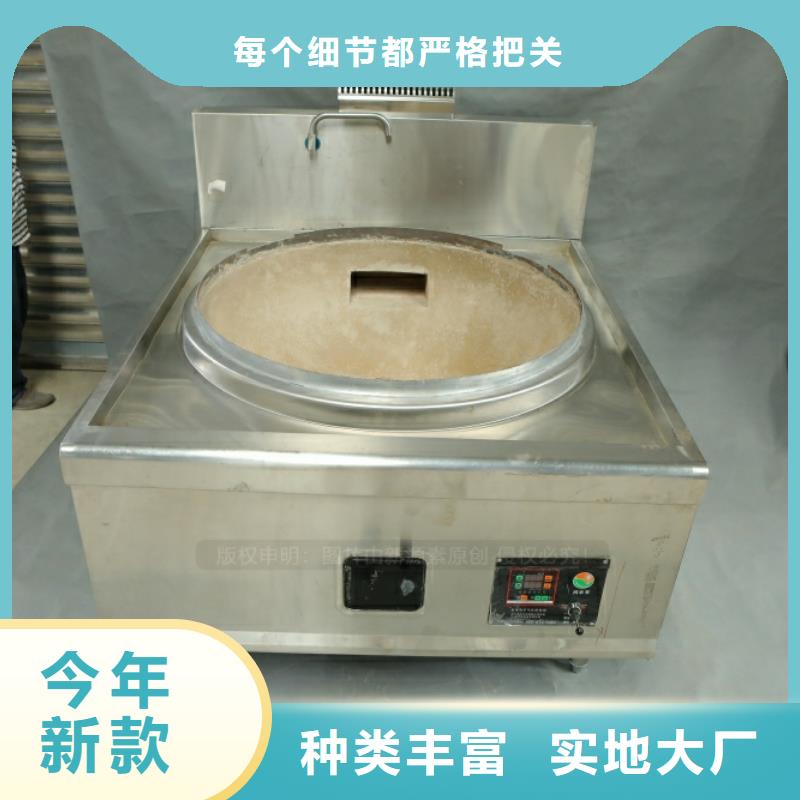 新型燃料代理加盟