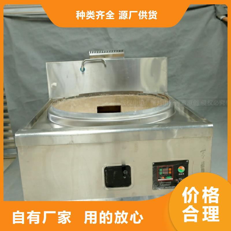 新型燃料植物燃油定制批發