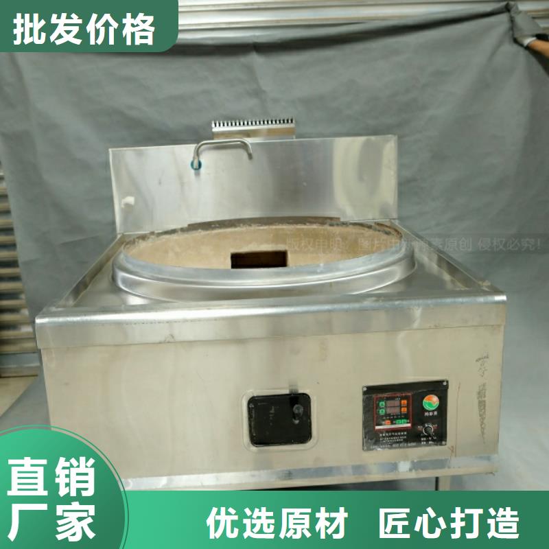 廣豐生物燃料油密度0.88餐飲廚房燃料