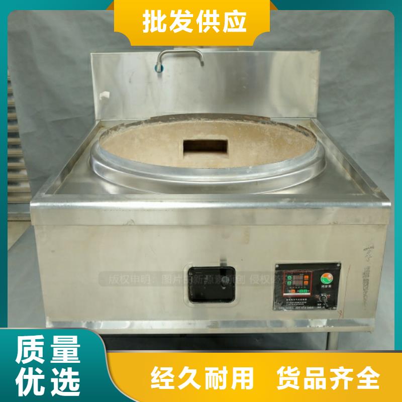 新型燃料油生產廠家