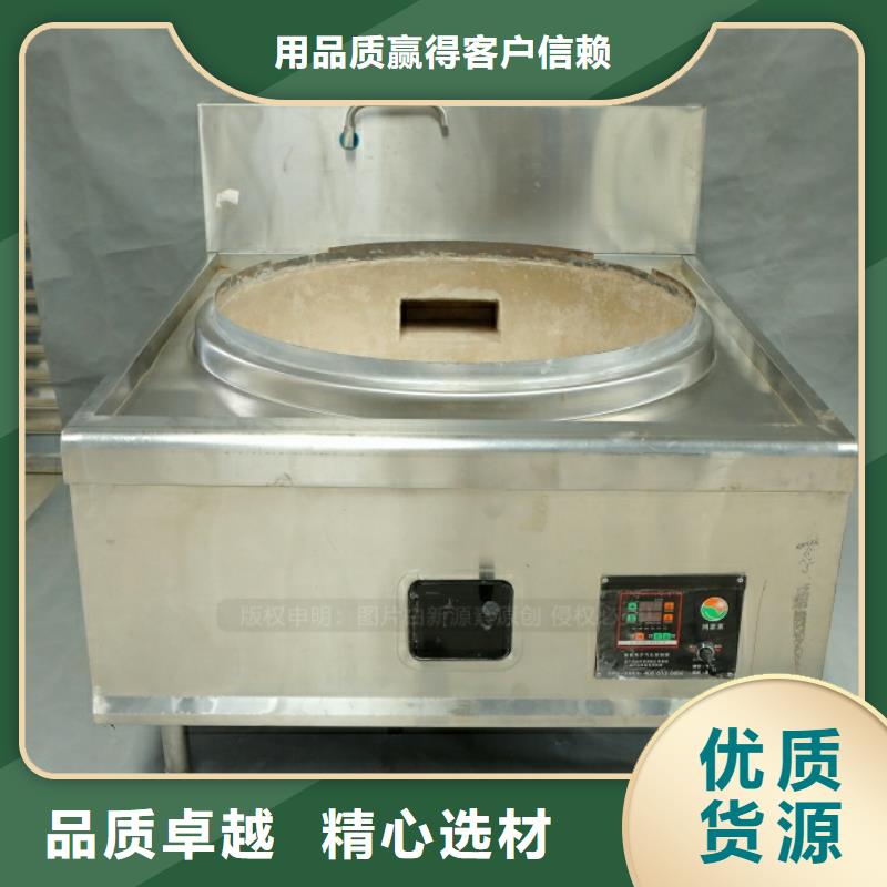 雙峰實惠的新型燃料出售