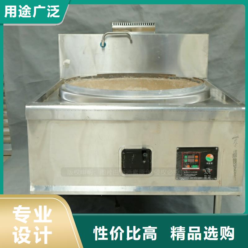兗州新型環(huán)保燃料密度0.80鍋爐燃料