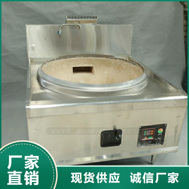 高清潔環保燃料市場