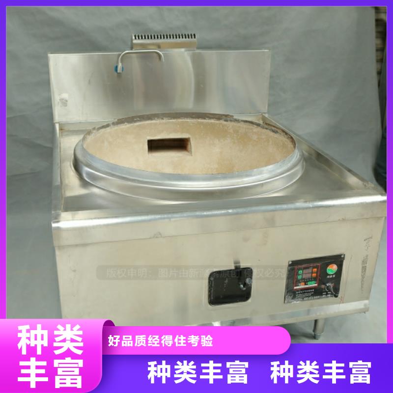 環保油燃料生產廠家