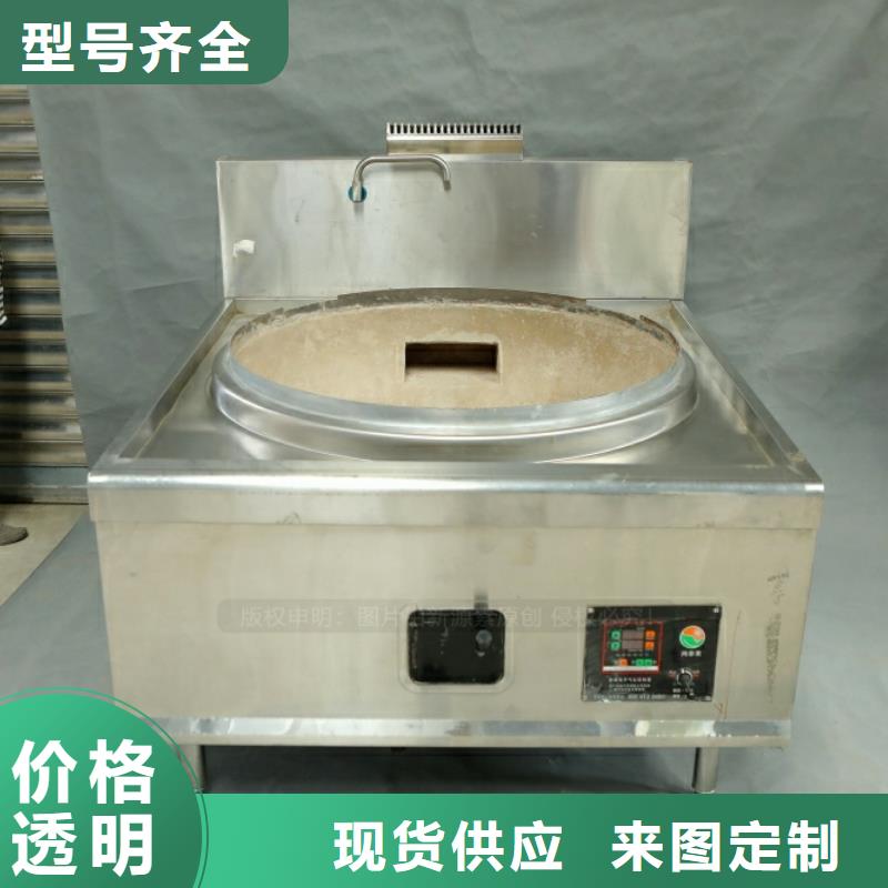 新型燃料,生物燃料油常年出售