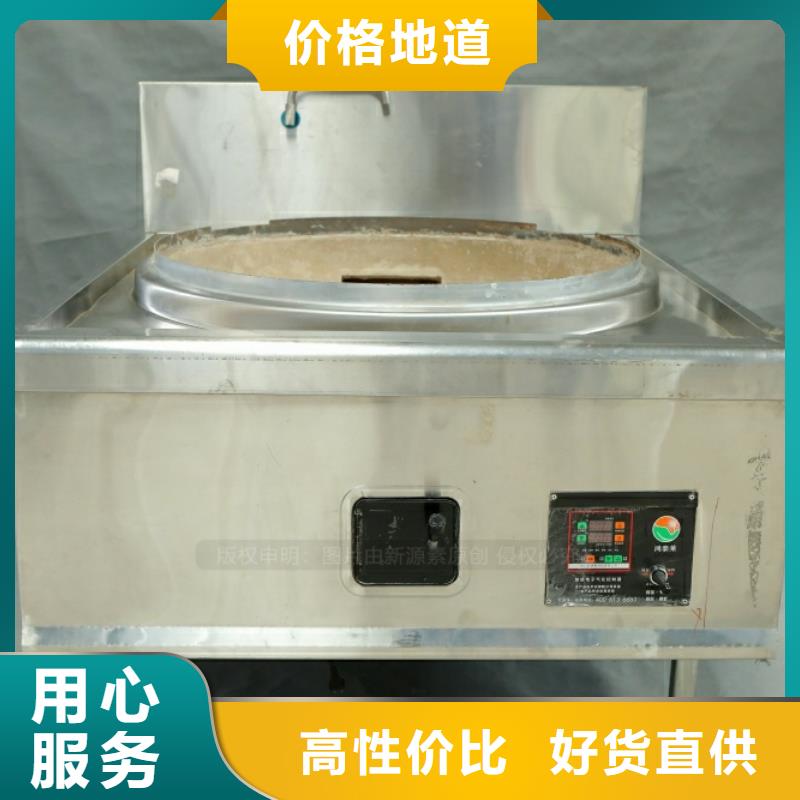 高清潔環保燃料市場