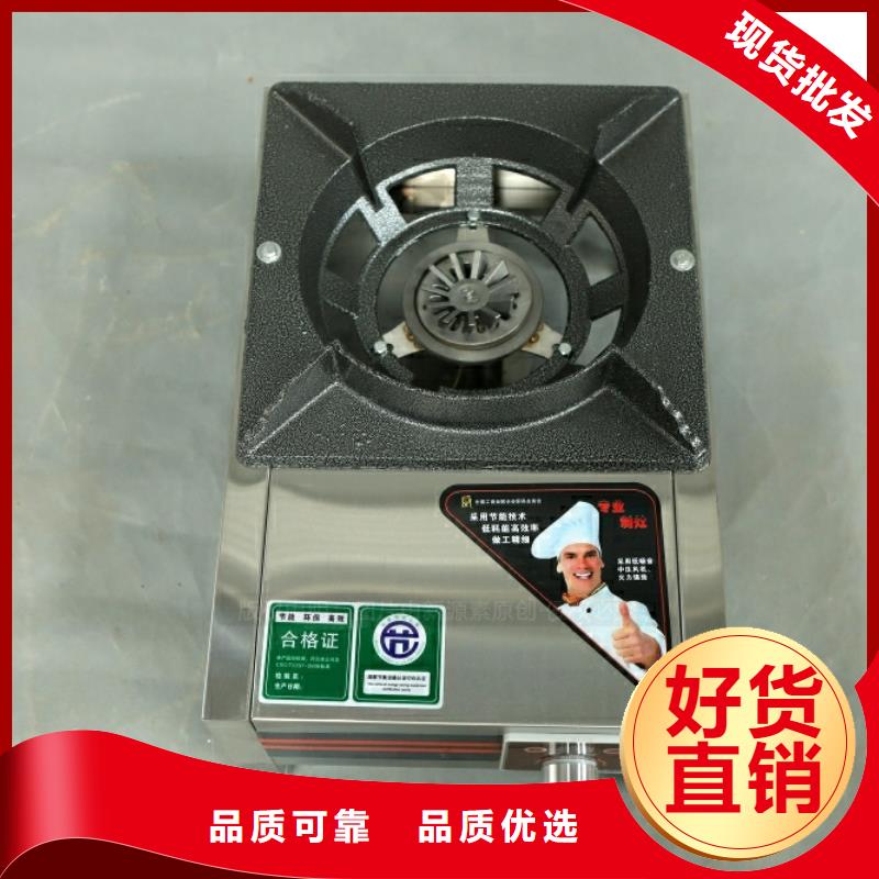新型環(huán)保燃料熱值10600大卡替代燃料