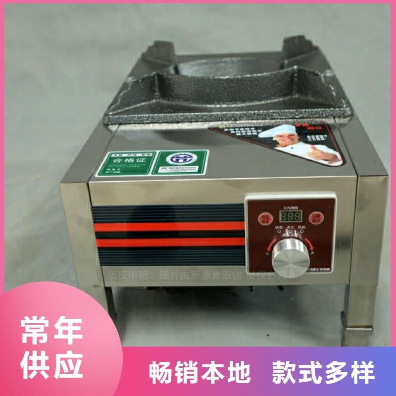 湘東新型生物油凝點負41度新能源燃油