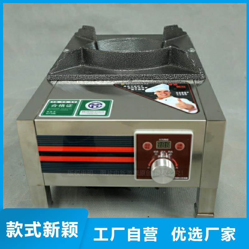 生物油燃料廠家