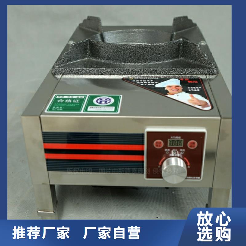 環(huán)保油燃料技術(shù)配方