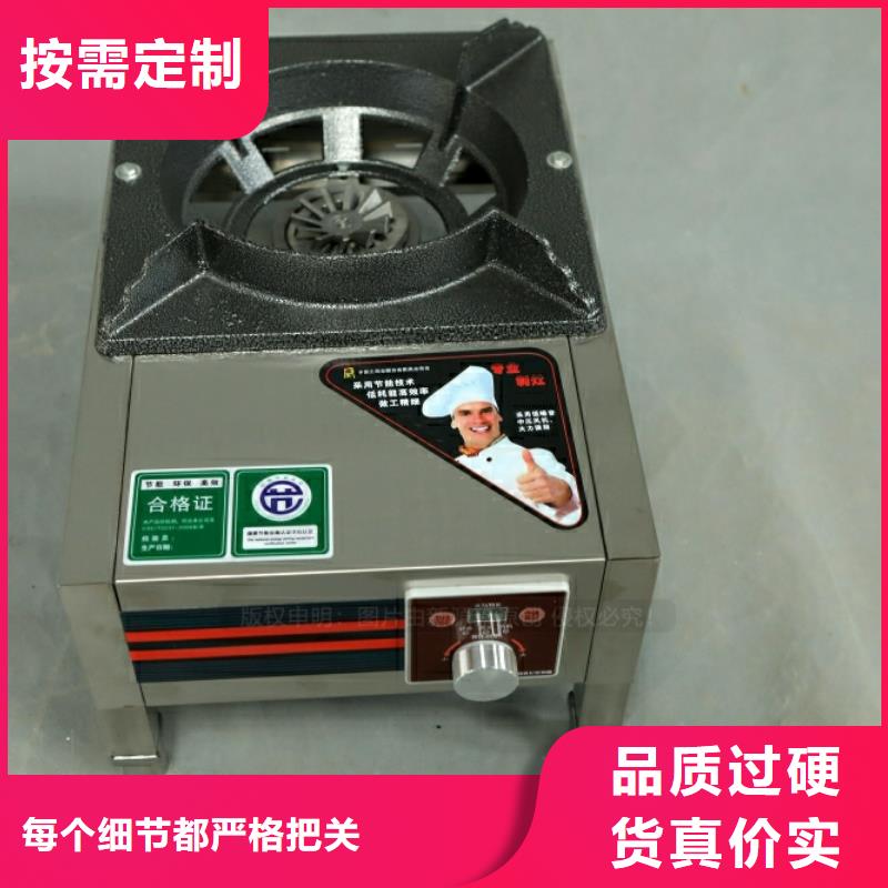 新型燃料_【環保節能生物燃油】擁有核心技術優勢