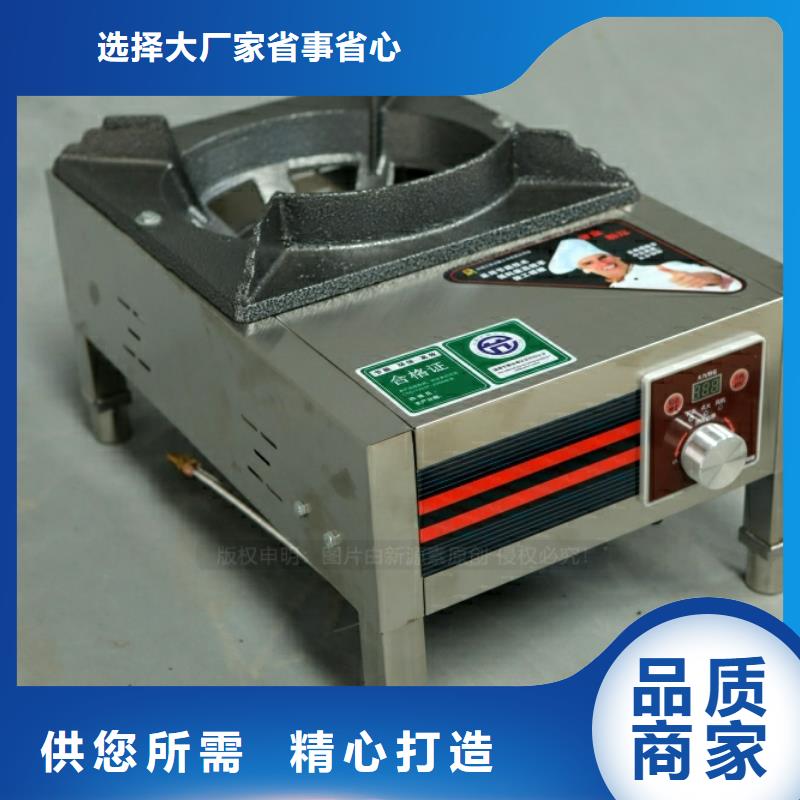 文昌市新型環(huán)保燃料廠家