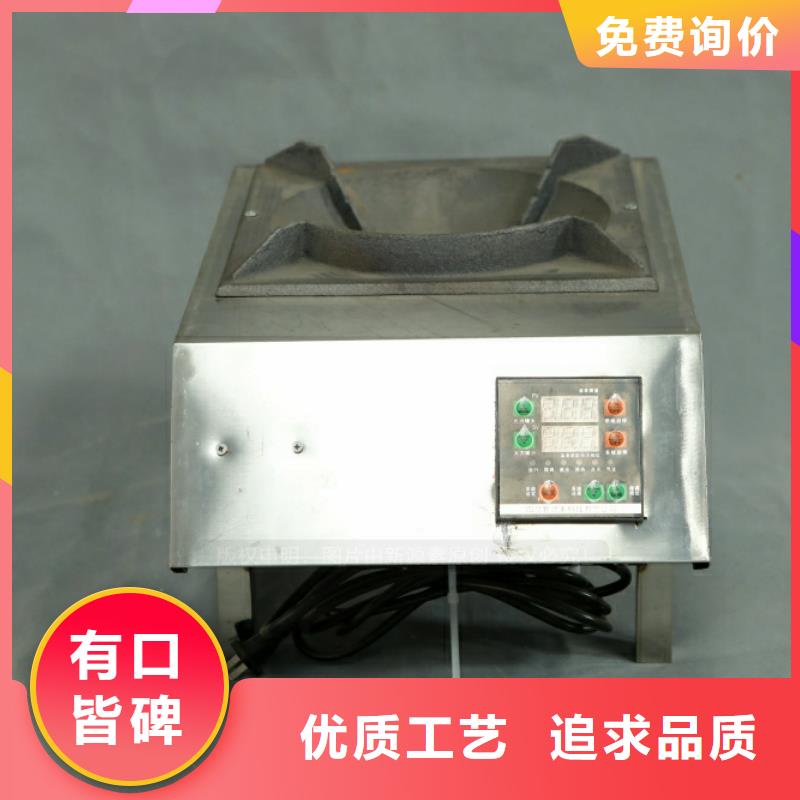 新型燃料油廠家