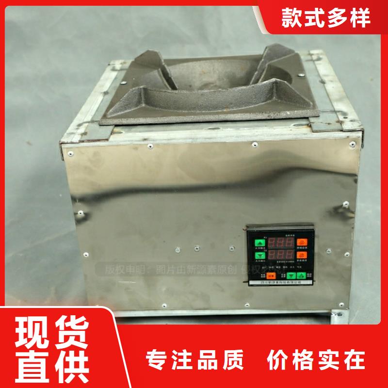 沾化新型環保燃料閃點74度新型廚房燃料