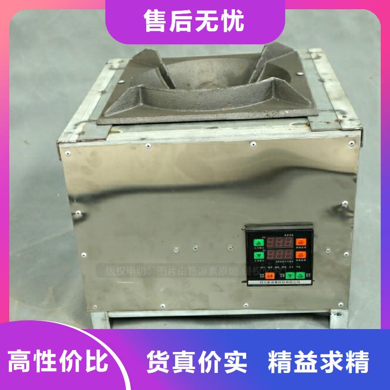 環保油燃料生產廠家