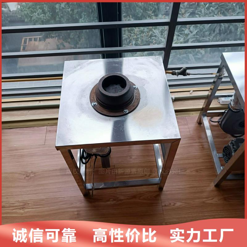 無醇植物油灶具采購