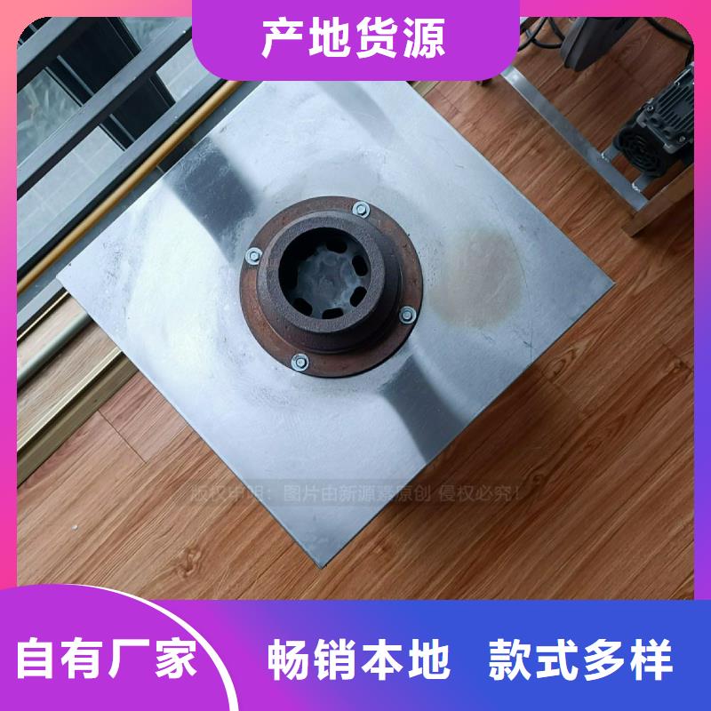 植物油灶具新能源植物油燃料好廠家有擔當