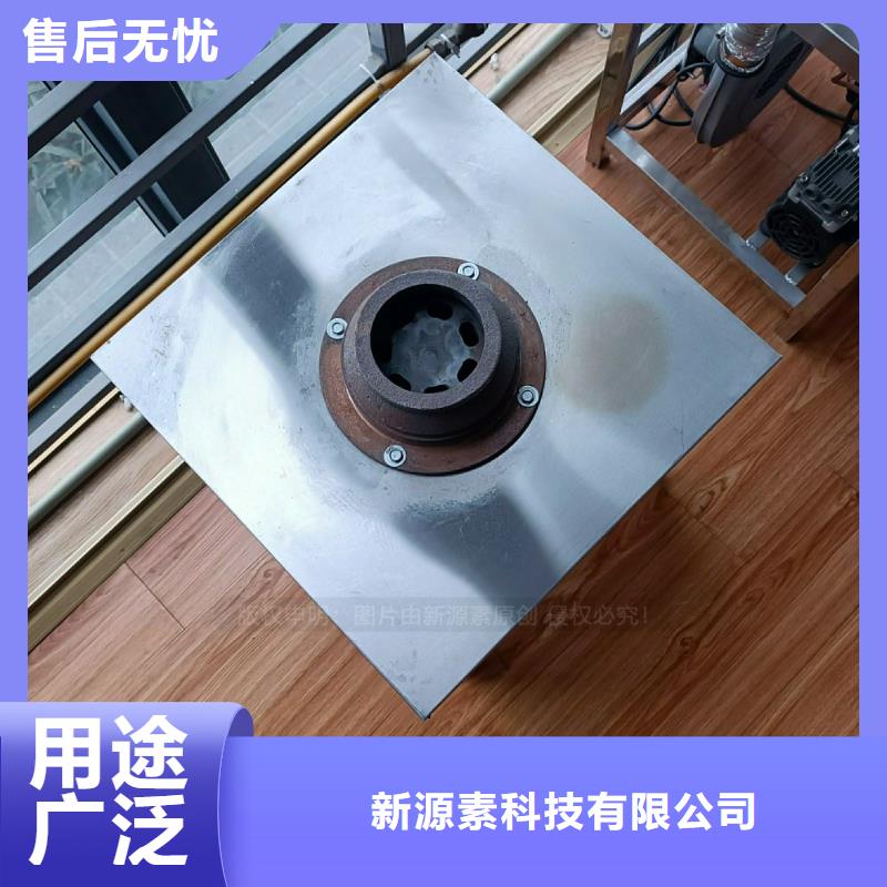 飯店植物油灶具售后有保障