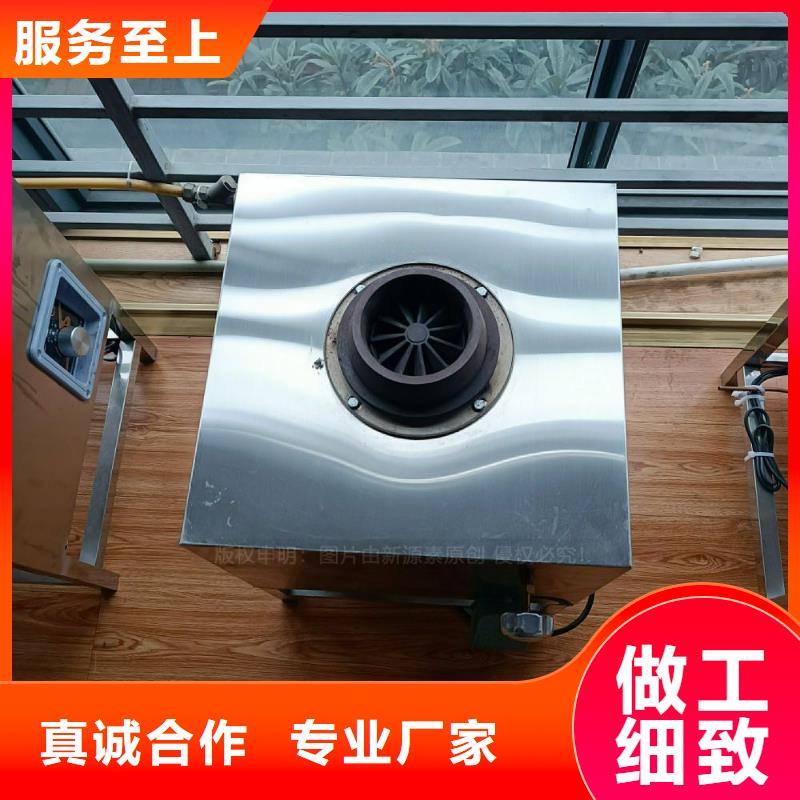 植物油灶具批發零售市場需求旺盛