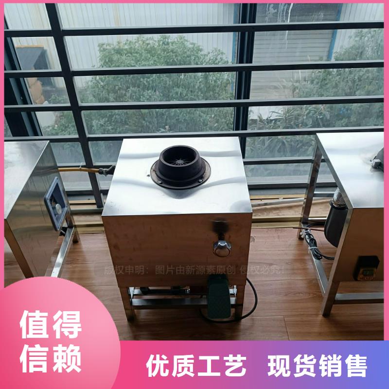 植物油灶具,【生物甲酯燃料】好廠家有擔當