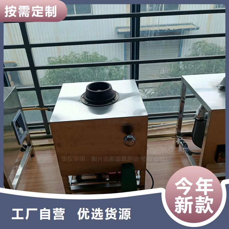 植物油灶具燃料植物油精選好貨