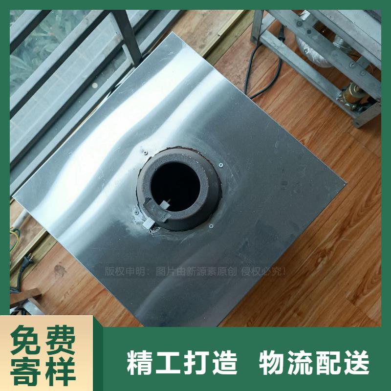 植物油灶具配方技術廠家配送
