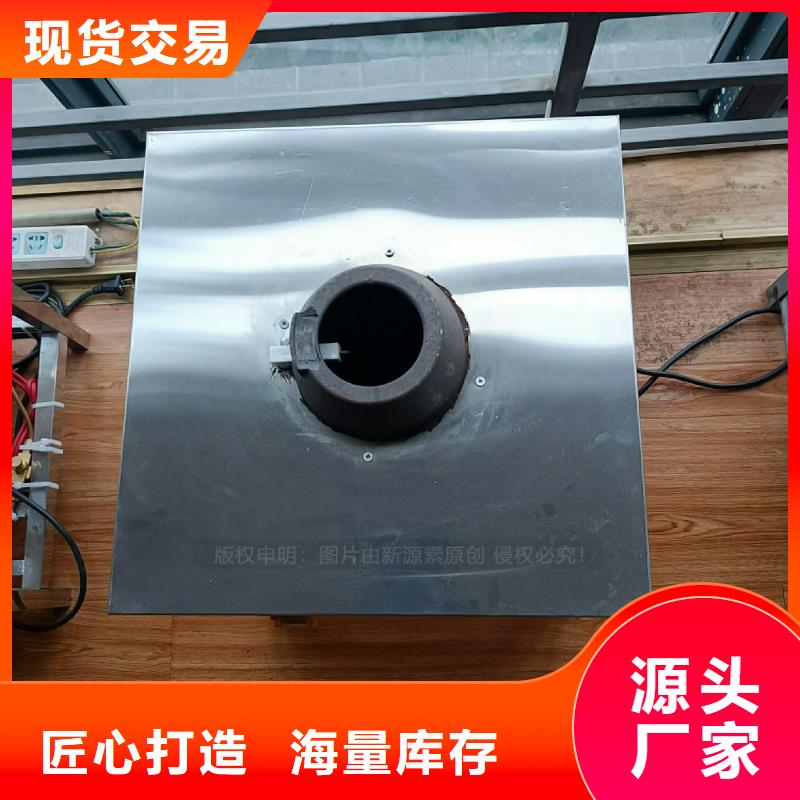 植物油灶具,【生物甲酯燃料】好廠家有擔當