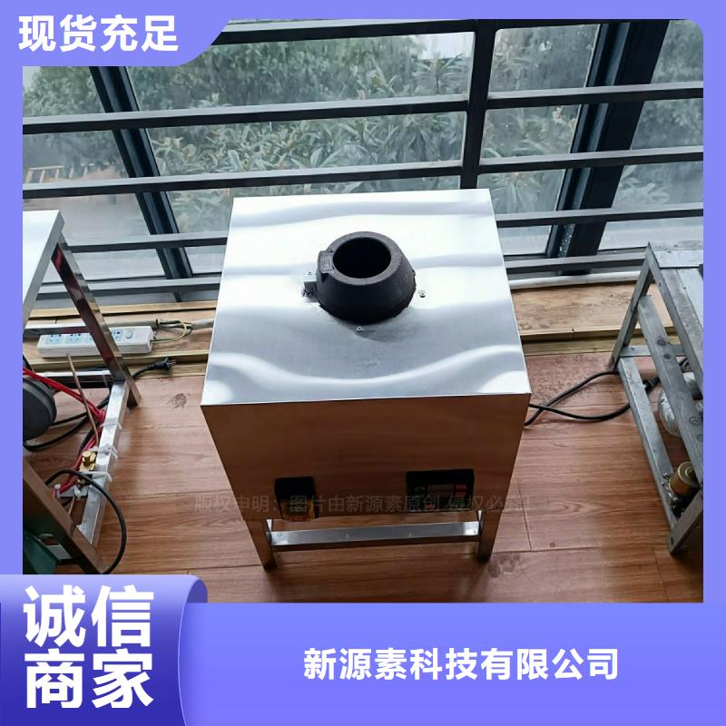 植物油灶具配方技術(shù)替代高污染燃料