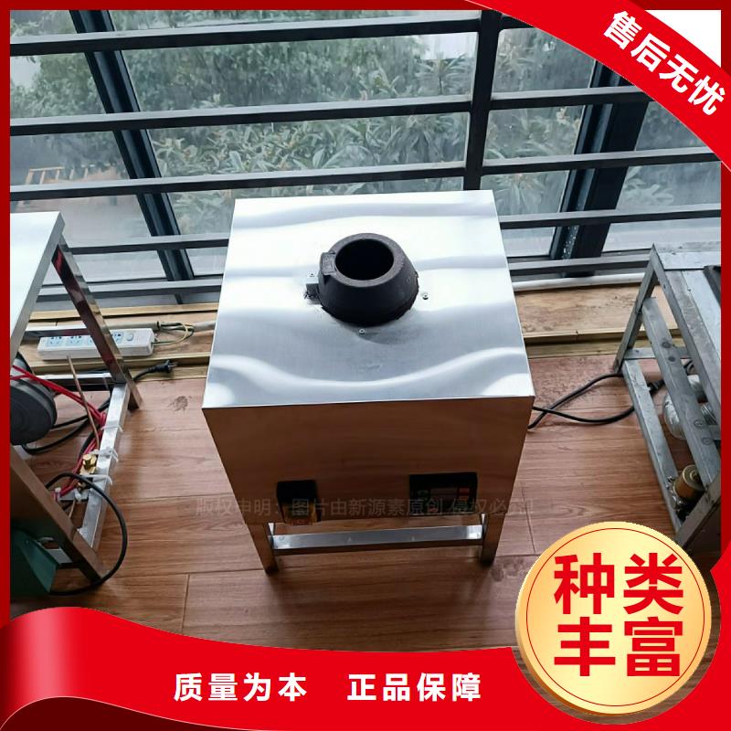 飯店植物油灶具售后有保障