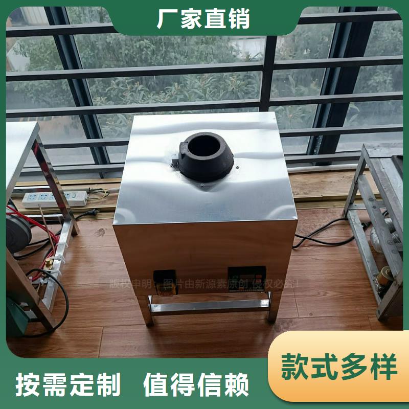 植物燃料油灶具市場前景2025年新技術(shù)