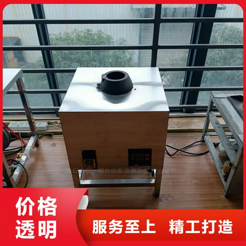 無醇植物油灶具批發廠家2025年報價