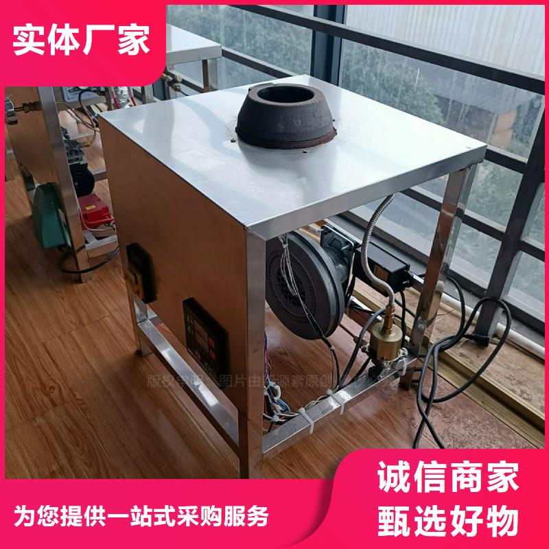植物油灶具批發零售市場需求旺盛