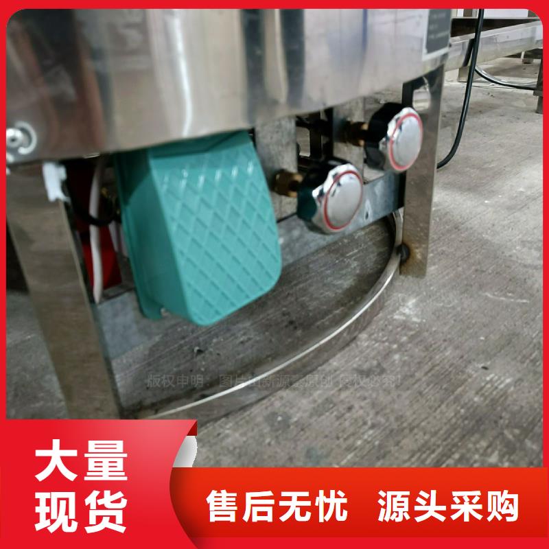 飯店植物油灶具售后有保障