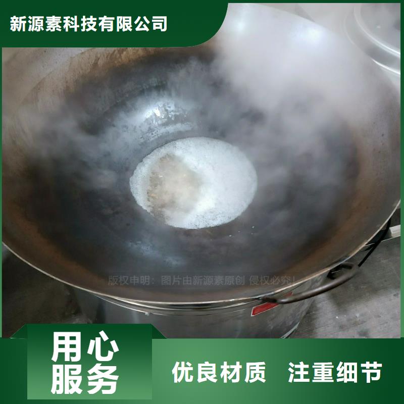 飯店植物油灶具售后有保障