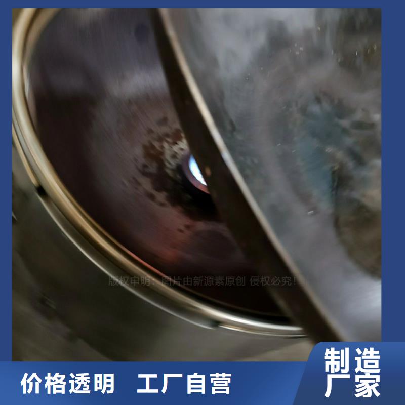 植物油灶具,植物油燃料專(zhuān)業(yè)生產(chǎn)N年
