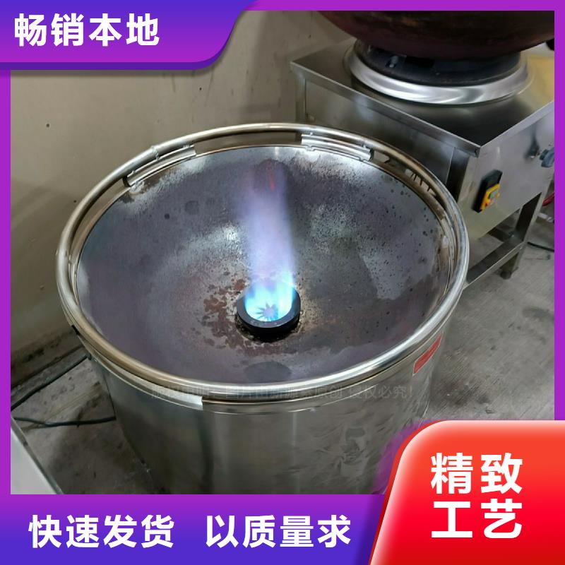 植物油灶具灶具廠家2025年報價