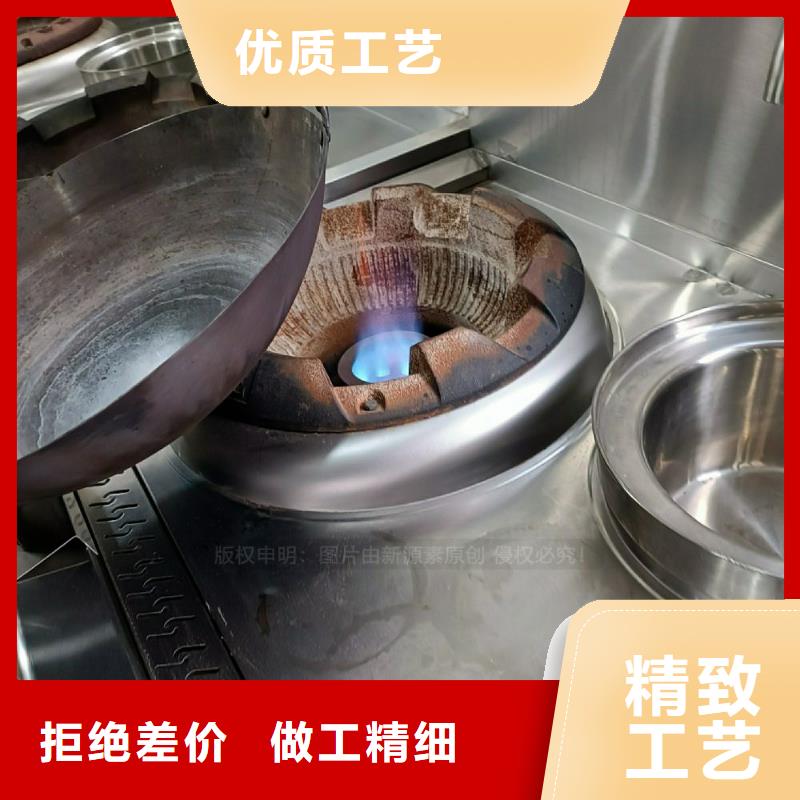 植物油灶具灶具廠家2025年報價
