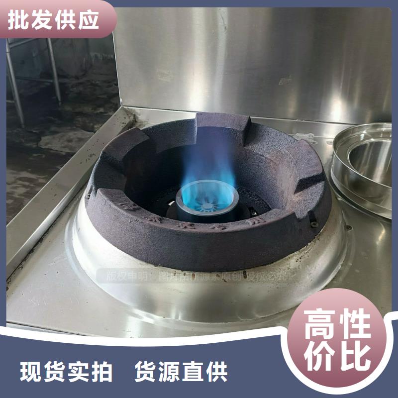 無醇燃料灶具醇基燃料暢銷當地