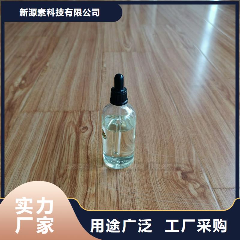 无醇燃料灶具无醇油炉具定制