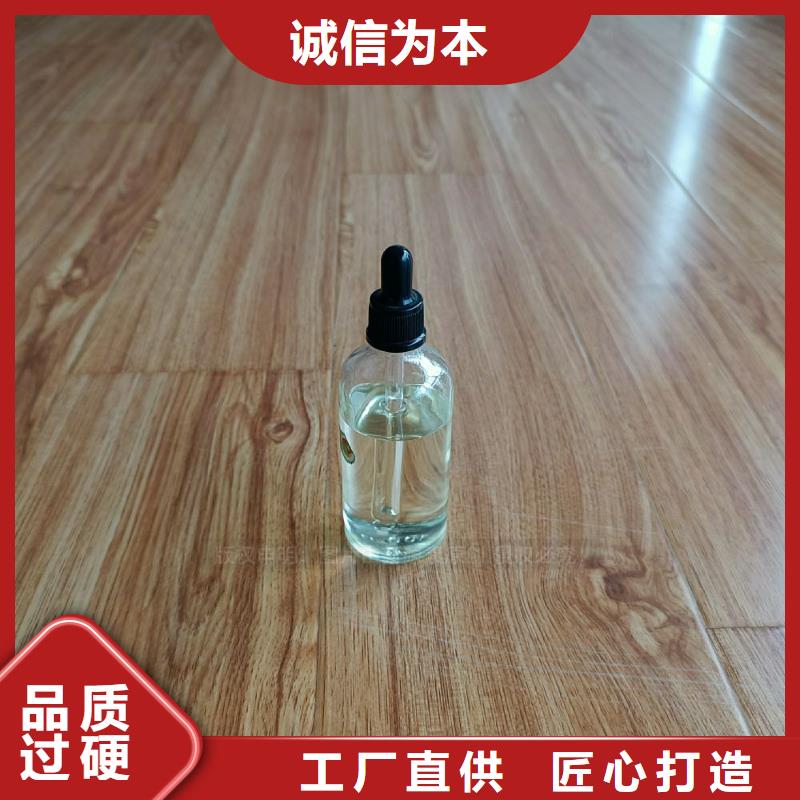 无醇植物油灶具植物油燃料灶具批发