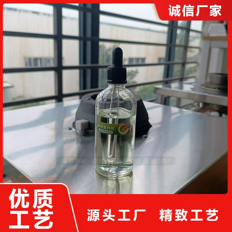 无醇植物油灶具厂家价格