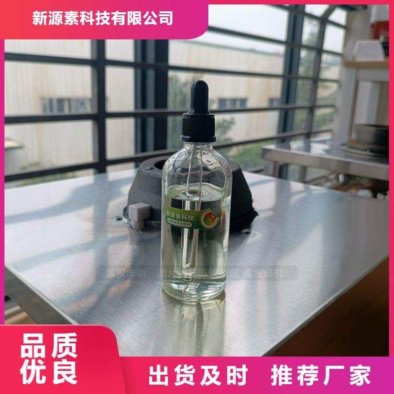 无醇燃料灶具生产厂家