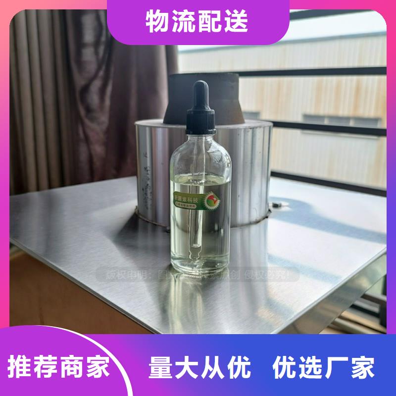 無醇燃料灶具植物油燃料廠家當地廠家值得信賴