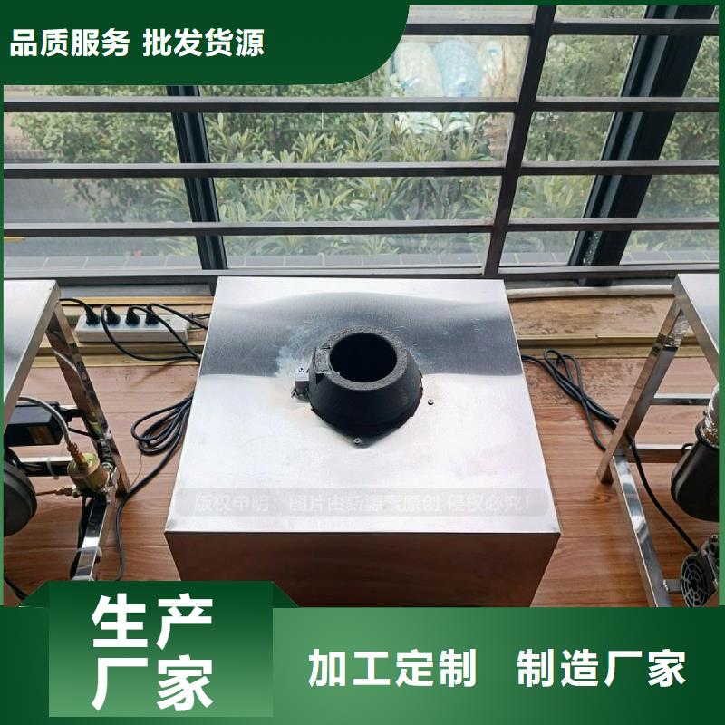 【无醇燃料灶具】燃料植物油源厂定制