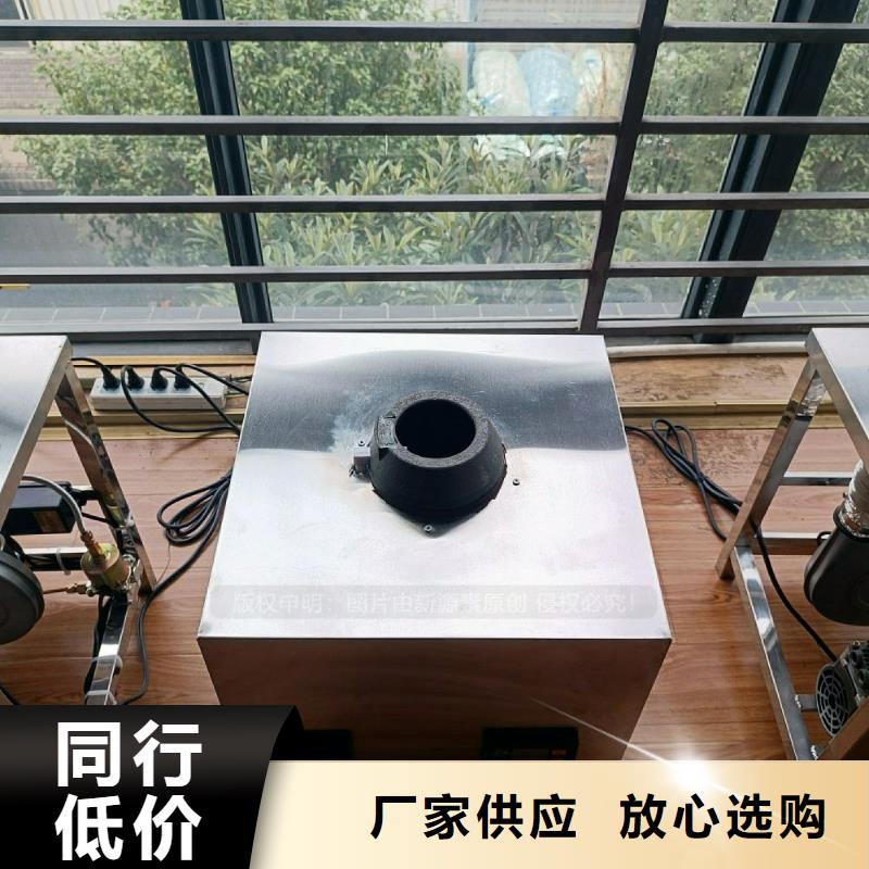 龙岗无醇植物油灶具无醇环保油灶具加工定制