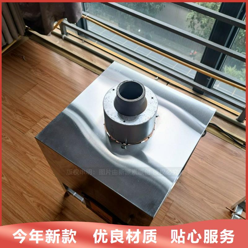 无醇燃料灶具【燃料植物油】欢迎来厂考察