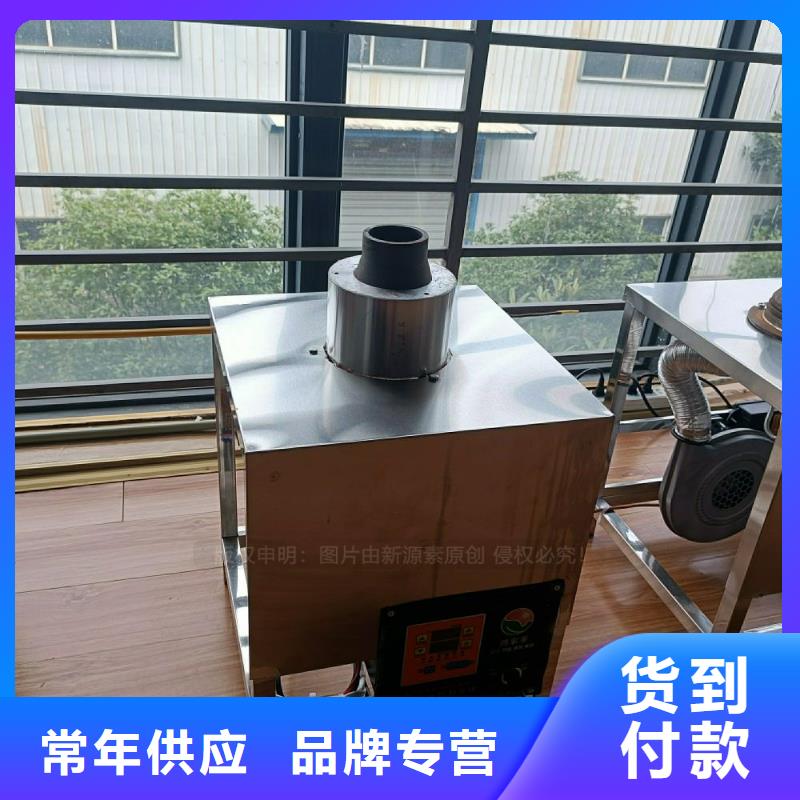 無醇燃料灶具零售廠家